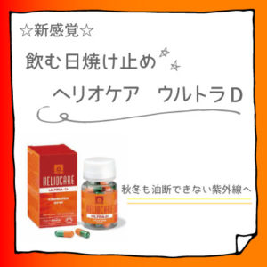 にきびの治療｜アトレ目黒駅皮膚科【保険診療】土日も診療、お待たせしない皮膚科